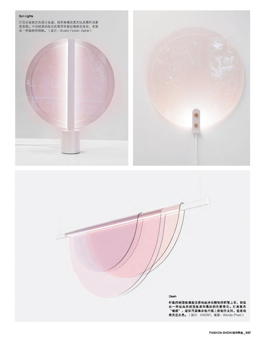 Modern Decoration vol. 433. 2018